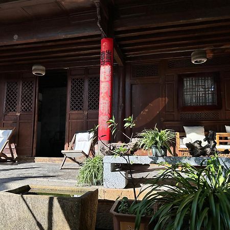Qingxin Courtyard Art Guesthouse Dali  Exterior foto