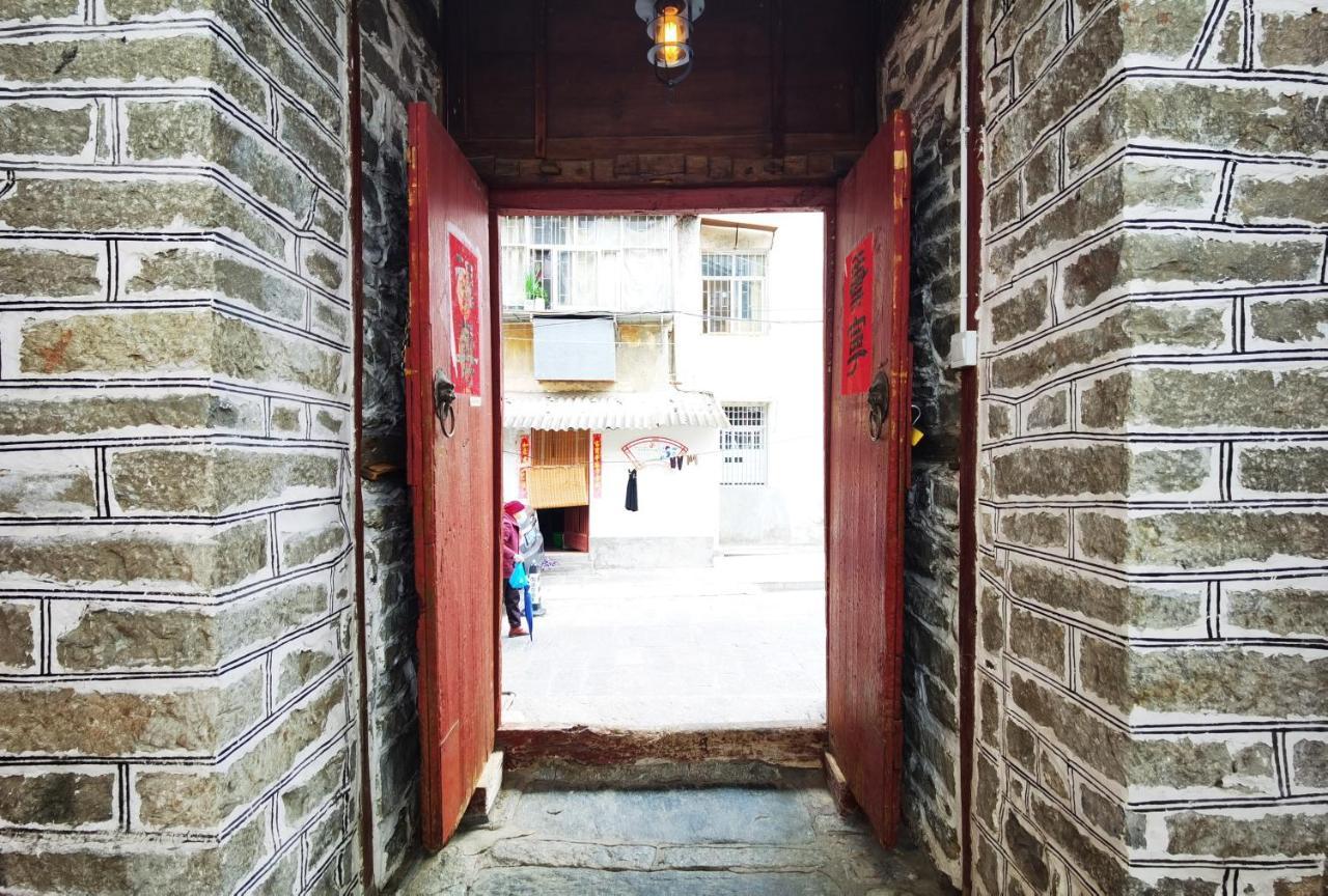 Qingxin Courtyard Art Guesthouse Dali  Exterior foto